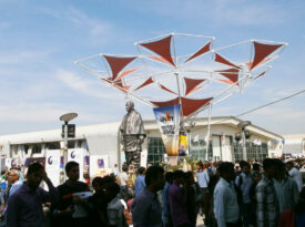 Vibrant Gujarat Global Trade Show-15, Gandhinagar