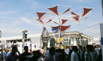 Vibrant Gujarat Global Trade Show-15, Gandhinagar