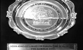 Indian Achiever’s Award 2012