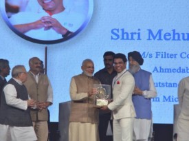 MSME National Award 2016