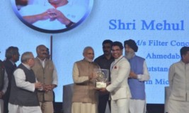 MSME National Award 2016 by Hon. Prime Minister Shri Narendra Modi